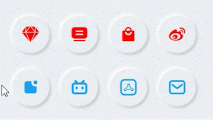 拟态个人主页UI源码开源