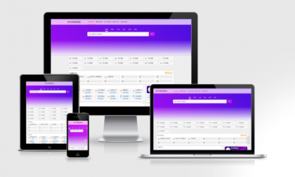 东方导航系统3.0:全新UI设计,功能全面升级!-资源项目网