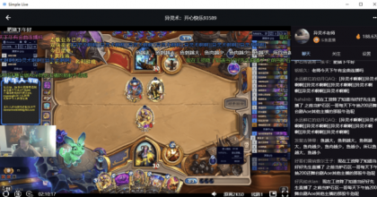 多平台直播聚合平台 simple_live 1.9.4-第21张图片 多平台直播聚合平台 simple_live 1.9.4-第21张图片