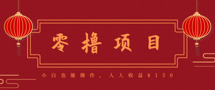 21天涨粉50万！抖音养生视频变现秘籍，速来围观！-资源项目网