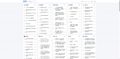 全网今日热榜源码1.0-第19张图片 全网今日热榜源码1.0-第19张图片