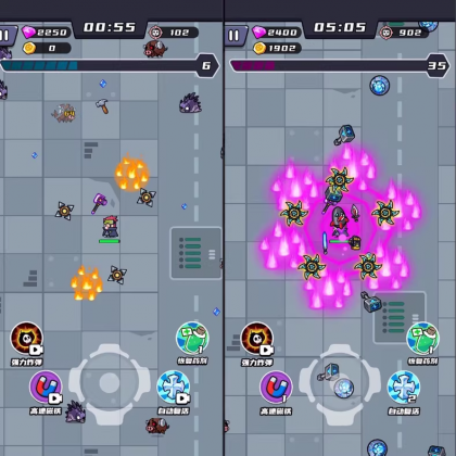 末日特工队 源码 割草类微信DY小游戏源码 Cocos Creator 非逆向-第22张图片