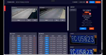 无人值守停车与充电系统（含小程序、后端及岗亭端源码）-资源项目网