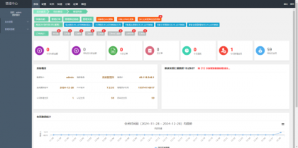 快递寄件小程序源码-第24张图片 快递寄件小程序源码-第24张图片