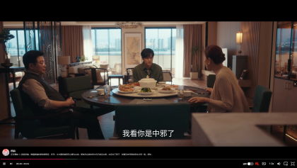 立即体验最新影视资源,电脑端秒速加载,畅享高清画质!-资源项目网