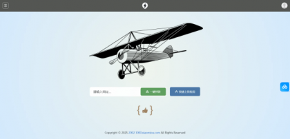 2025年APP分发系统源码免签封装,助力企业快速上线!-资源项目网