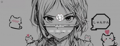 素颜动态个人主页卡片 源码-第19张图片