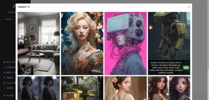 2024年3月份最新ChatGPT中文版|攻克版-颜夕资源网-第18张图片