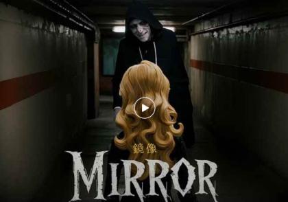 《镜像》AI动画高阶课:全网爆火短片复刻,音频驱动+分镜+特效叠加技法-第22张图片 《镜像》AI动画高阶课:全网爆火短片复刻,音频驱动+分镜+特效叠加技法-第22张图片