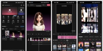 快影v7.16会员解锁,AI功能大放送,草稿创作更便捷!-资源项目网