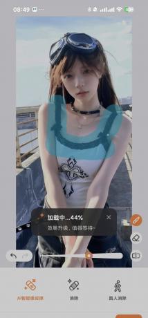 一键换装，AirBrush 7.22.5视频消除工具，国内网可用！-资源项目网