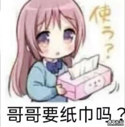 老伺机软件库内置10000+破解版 全网最大软件库 吾爱强力推荐-第19张图片