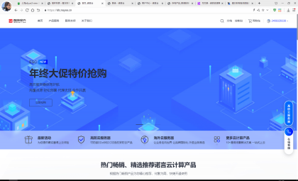 魔方财务指点模板M1+M2全套源码,助您轻松掌握财务技巧!-资源项目网