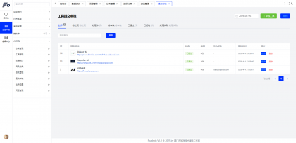 AI导航智能决策系统-第15张图片 AI导航智能决策系统-第15张图片