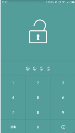 账号本子密码管理器,数据本地加密保存、支持指纹解锁、生成随机密码、搜索、自动备份等功能-第18张图片 账号本子密码管理器,数据本地加密保存、支持指纹解锁、生成随机密码、搜索、自动备份等功能-第18张图片