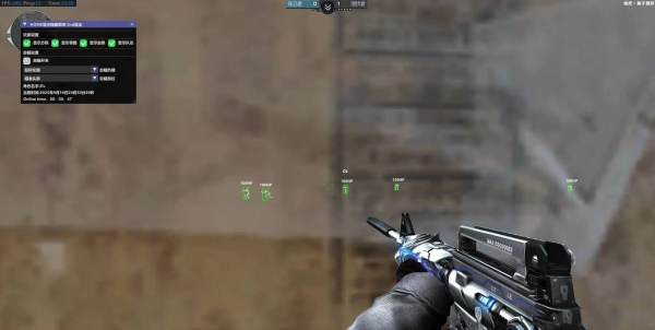 CF枪王方框自瞄辅助免费版-资源项目网