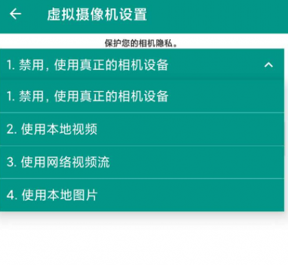 超级直播助手 支持无人直播 无需root 录制播-资源项目网
