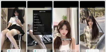 小妹姐视频2.0黑丝玉足小妹姐支持下载多视频源-资源项目网