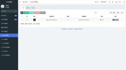 修复版全新AI工具小程序源码 全开源-第20张图片