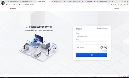 魔方财务指点模板M1+M2全套源码-第20张图片