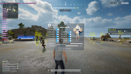 和平精英冰封内部公益版本-资源项目网