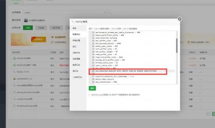CRMEB商城系统单商户开源版源码-第15张图片