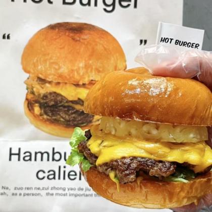 15款街头美式汉堡配方教程制作技术夜市摆摊小吃创业视频商业课程-第20张图片