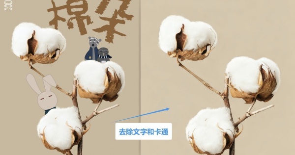 豆包AI 1.74.5.0 (生图无水印下载)-资源项目网