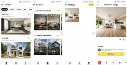解锁DecAI室内设计v1.4.2高级版，打造完美家居空间-资源项目网