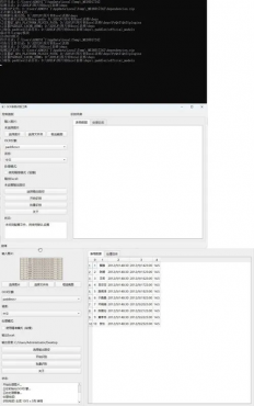 图片转Excel表格-资源项目网