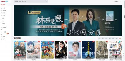 电影先生4.5自适应影视站主题模板，苹果CMS V10MX Pro优化版-资源项目网