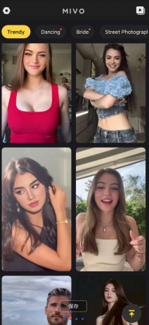 解锁会员新体验，视频换脸秀等你探索！-资源项目网