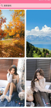 壁纸喵v1.0.83全网壁纸美女动漫 资源免费下载-资源项目网