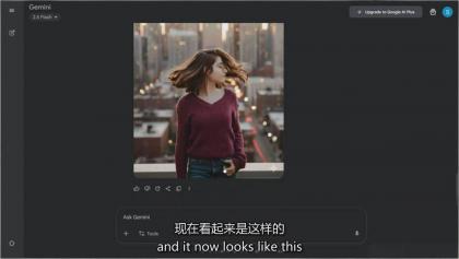 Google Nano Banana全能课：从入门到精通，AI照片编辑与创意设计全掌握-第25张图片