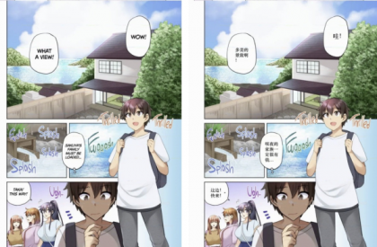 漫画翻译工具Saber Translator2.5.1-第23张图片 漫画翻译工具Saber Translator2.5.1-第23张图片