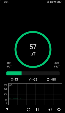 金属探测器：利用磁传感器精准测量磁场强度-资源项目网