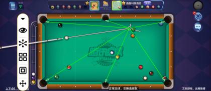 一键勾球，台球辅助线延长线轻松搞定！-资源项目网