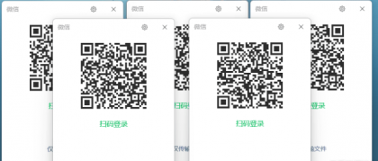 解除微信多开限制工具 BetterWX_Mutex 1.0.0 解除微信多开限制工具 BetterWX_Mutex 1.0.0