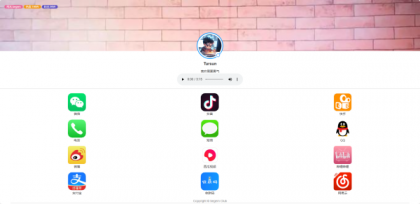 好看的个人主页源码分享-第14张图片