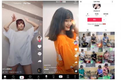 抖音海外版TikTok v41.0.3去广告解除封锁版-第20张图片