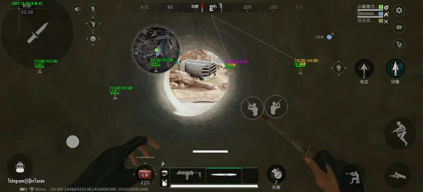 三角洲手游：晴天公益内核绘制自瞄物资驱动插件，酷玩资源网提供-资源项目网