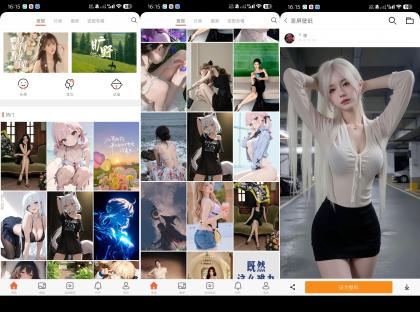 爱壁纸 – 高清美女壁纸，尽在此处！-资源项目网