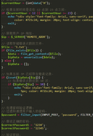 html密码验证跳转源码-第15张图片